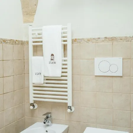 Il Claustro - فندق مبيت وإفطار 4*