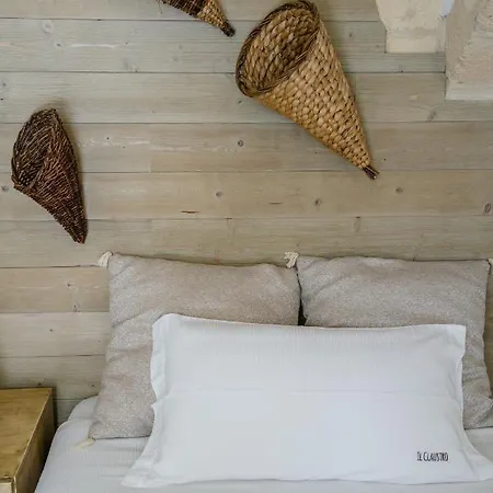 Bed & Breakfast Il Claustro - 4*