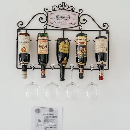 Il Claustro - Bed And Breakfast Альтамура