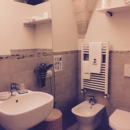 Il Claustro - 4* 阿尔塔穆拉